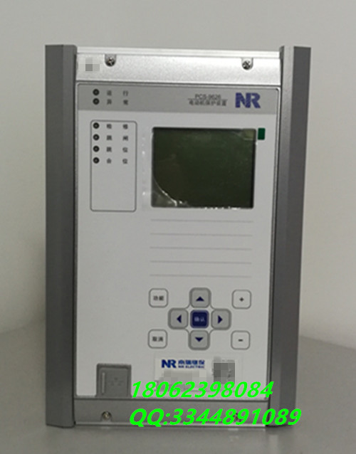 �����^��PCS-9626C늄әC(j��)���o(h��)�b��