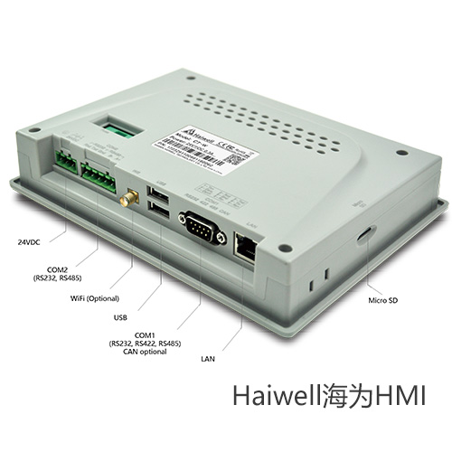 Haiwell海為HMI3.jpg