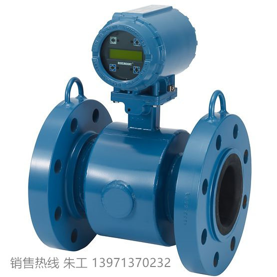 羅斯蒙特 8705 法蘭式電磁流量計傳感器_副本.jpg 羅斯蒙特 8705 法蘭式電磁流量計傳感器_副本.jpg