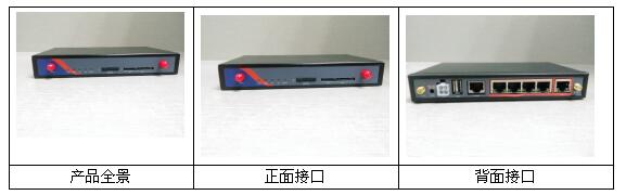 車載1.jpg 車載1.jpg