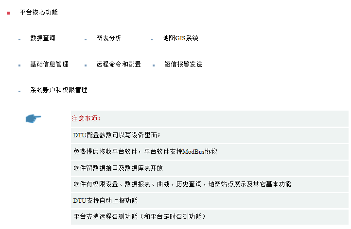 33_20200827123938.png 33_20200827123938.png