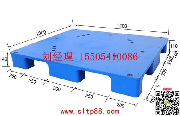 九腳平板新式.jpg 九腳平板新式.jpg