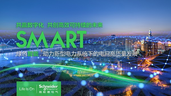 微信圖片_20230808130426.jpg 微信圖片_20230808130426.jpg