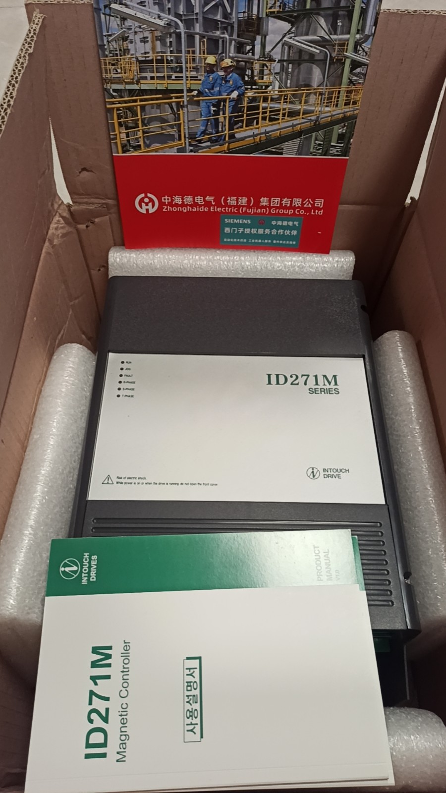 ID271M 直流調速器.jpg ID271M 直流調速器.jpg