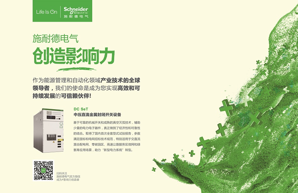 1755230855466336.jpg 微信圖片_20250815120656.jpg