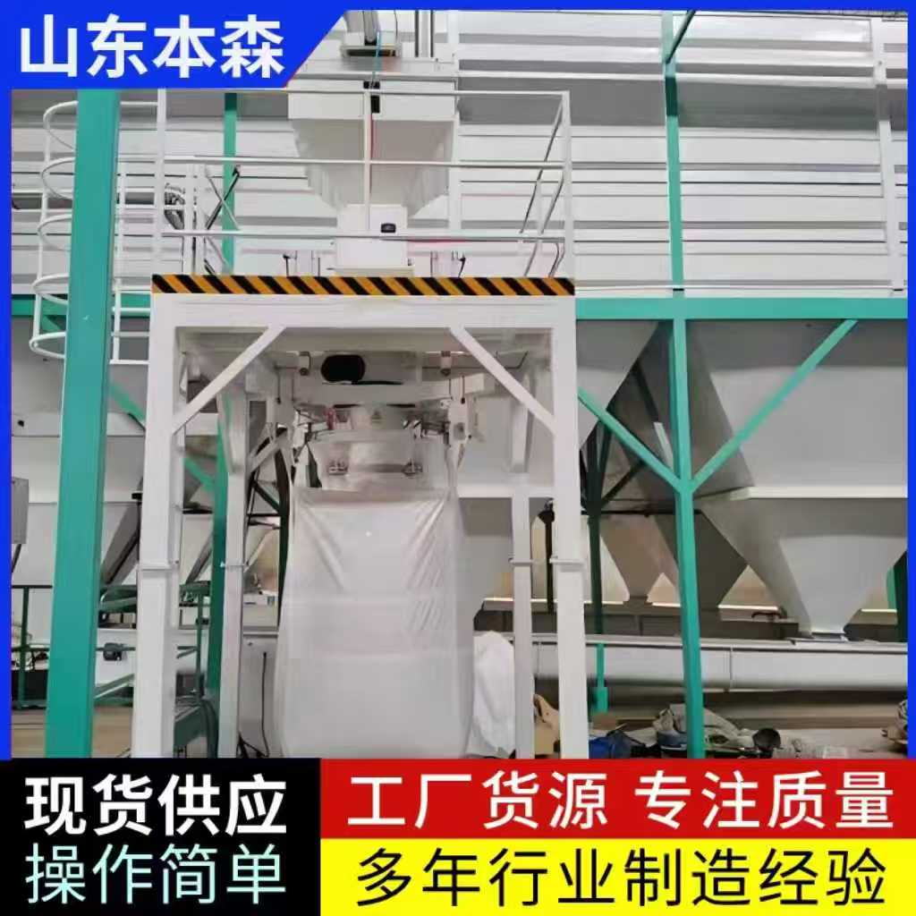 微信圖片_20251029153621_920_2.jpg 微信圖片_20251029153621_920_2.jpg