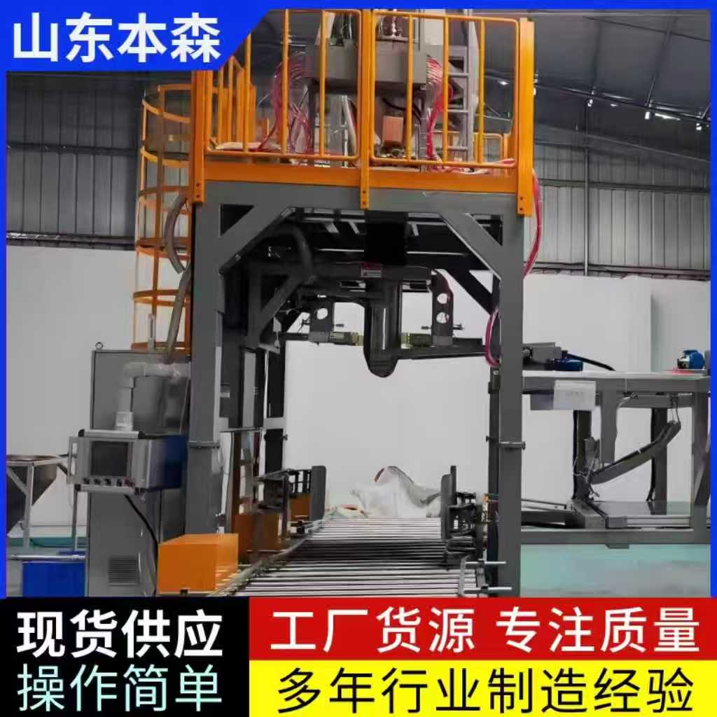 微信圖片_20251029153619_918_2.jpg 微信圖片_20251029153619_918_2.jpg